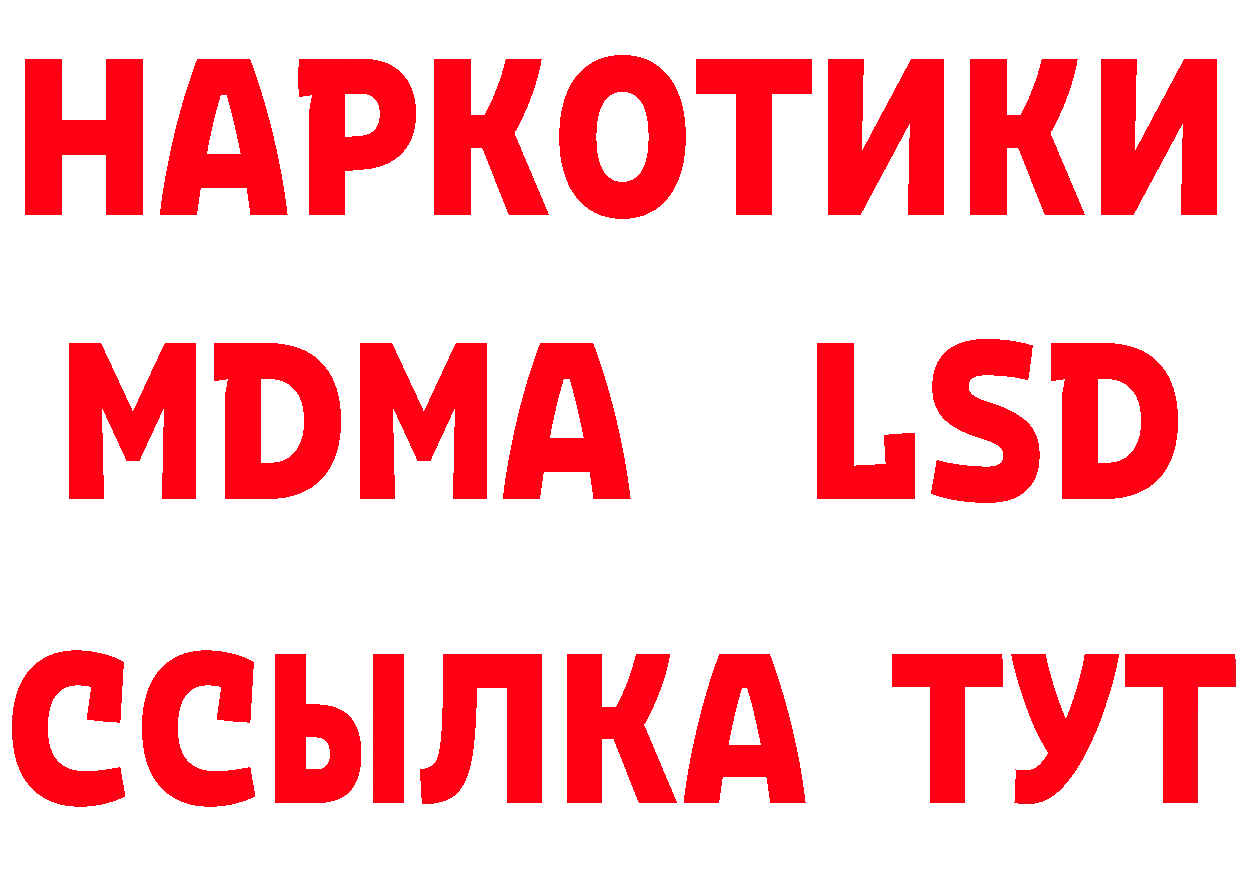 МЕТАДОН VHQ зеркало дарк нет блэк спрут Семилуки