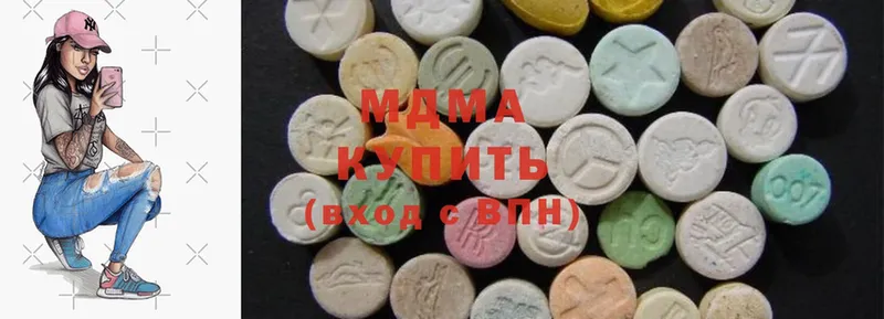 где купить наркоту  Семилуки  MDMA crystal 